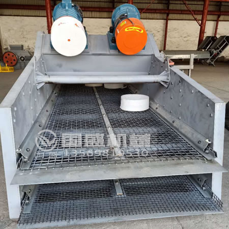 KZS礦用振動篩 KZS礦用振動篩