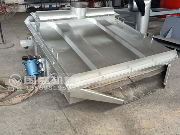 中藥材專用不銹鋼振動篩分機 中藥材專用不銹鋼振動篩分機