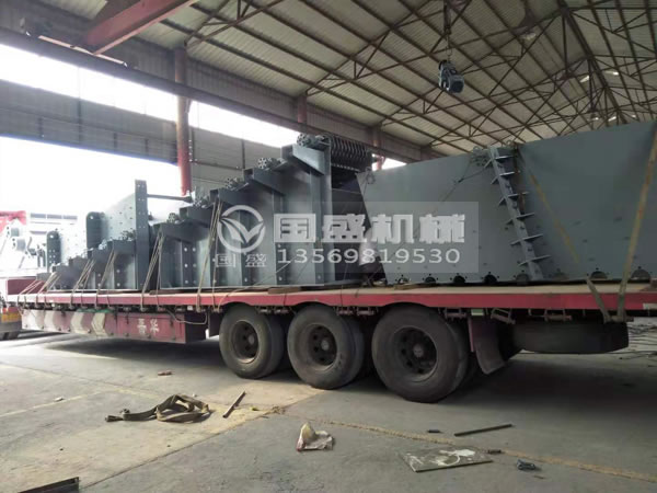 滾軸篩技術規范書 滾軸篩技術規范書